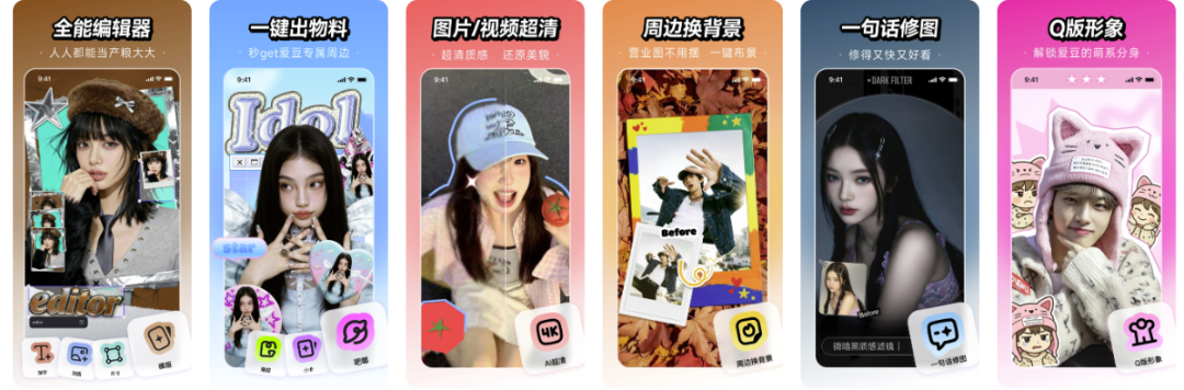 图片19.png