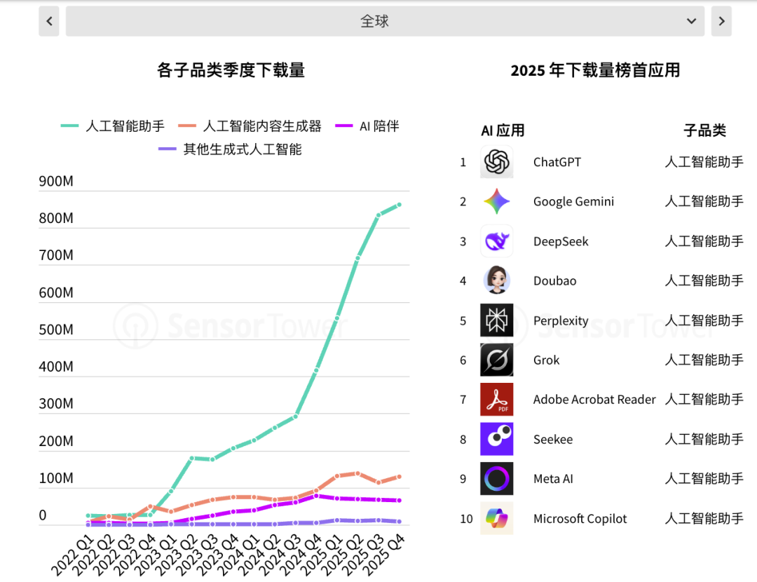 图片2 (5).png