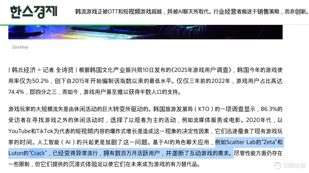 图片1 (11).png