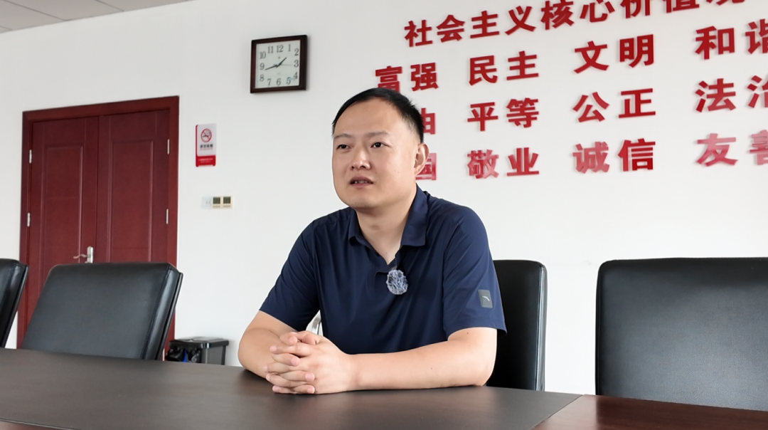 张主任.png