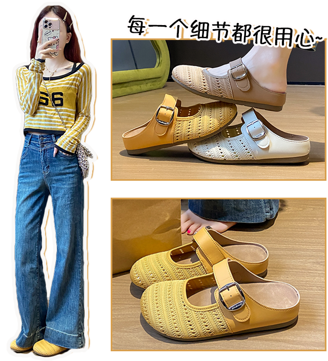 细节.png