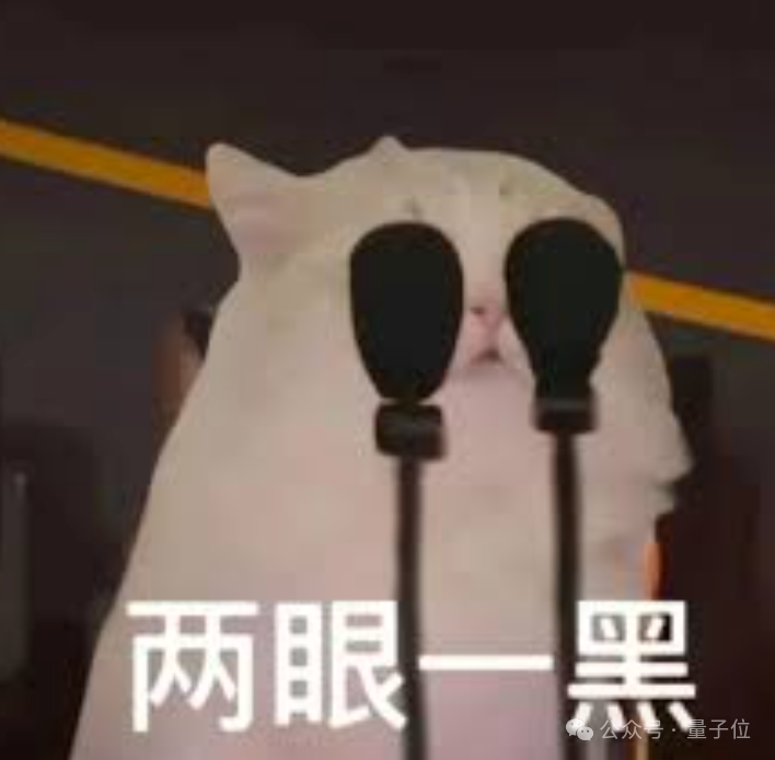 飞书文档 - 图片