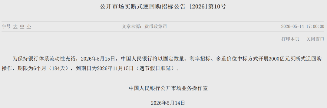 bf33039fc1153bb780bf148c222a90d0.png