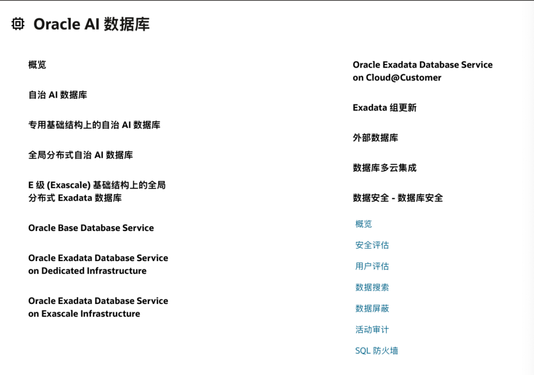 微信图片_20251018195708_22270_49.png