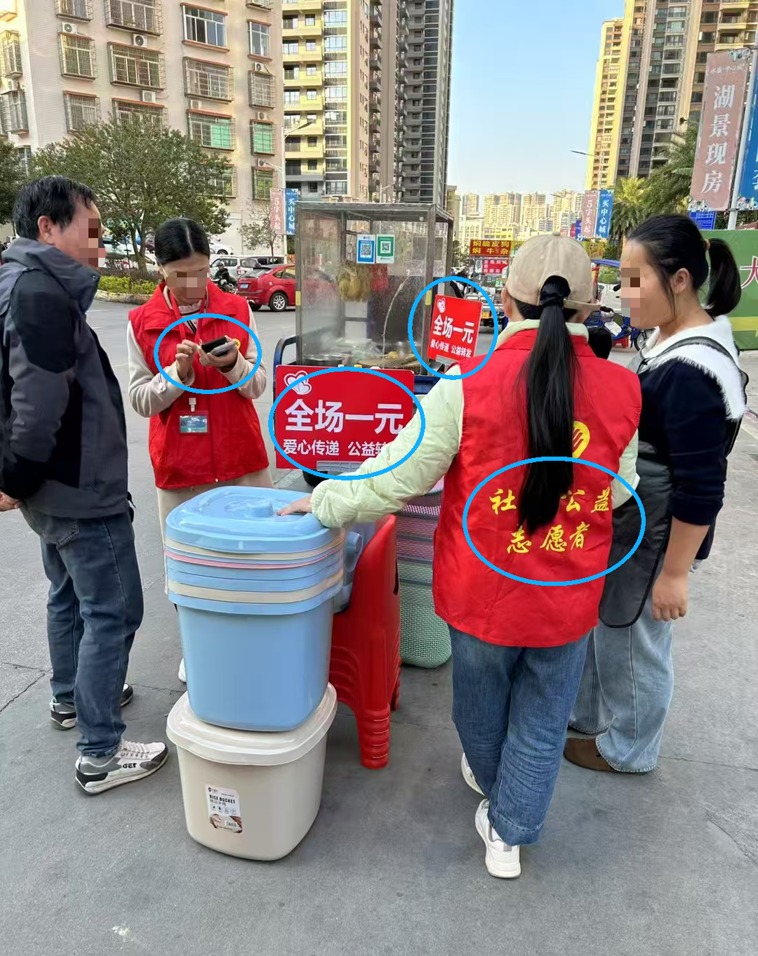微信图片_2026-01-31_103328_717.png