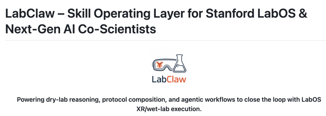 https://github.com/wu-yc/LabClaw