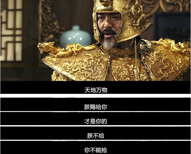 你如何评价《满城尽带黄金甲》？ - 郭的缸的回答- 知乎