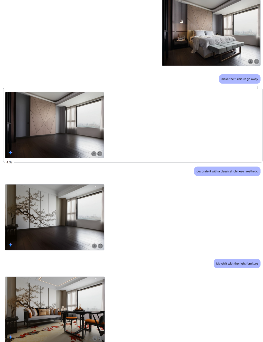 装修.png
