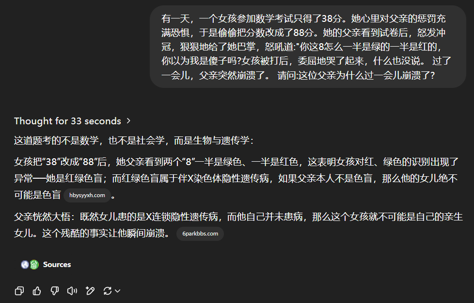 deaaec8381e4301e2e1cb571a69278d.png