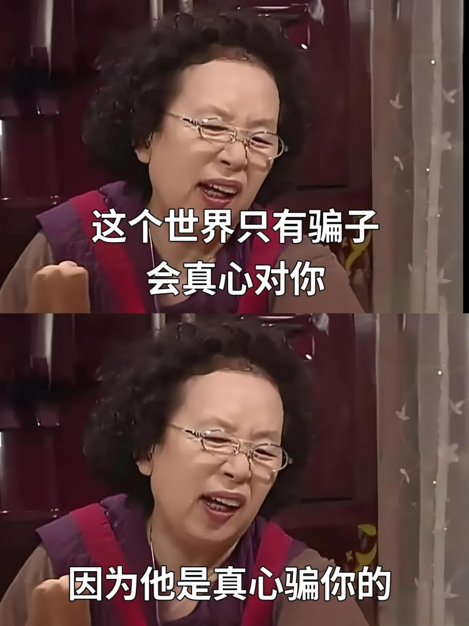 8fedadcf6afb348c5a31ac0042f89517.jpg@h_1280.jpeg