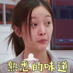 f27b4bb6a863d354d15b2429fc0b482a.gif