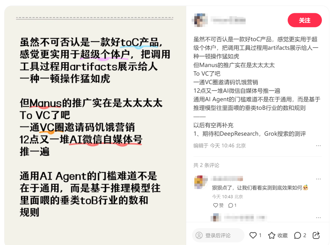 微信图片_20250306105955.png