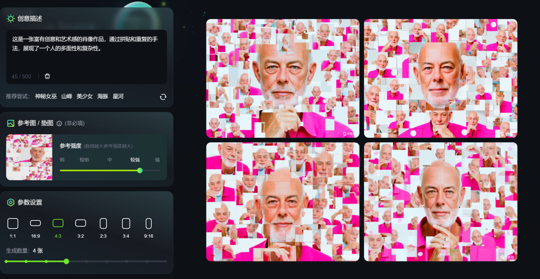 Image
