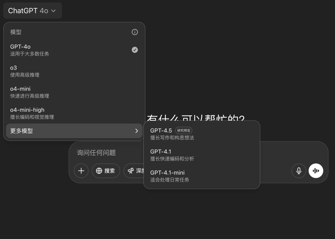 截屏2025-05-15 09.54.52.png