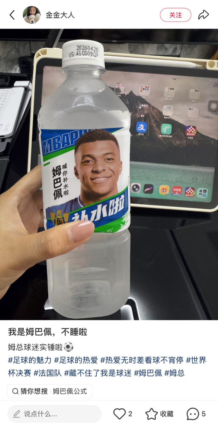 Image