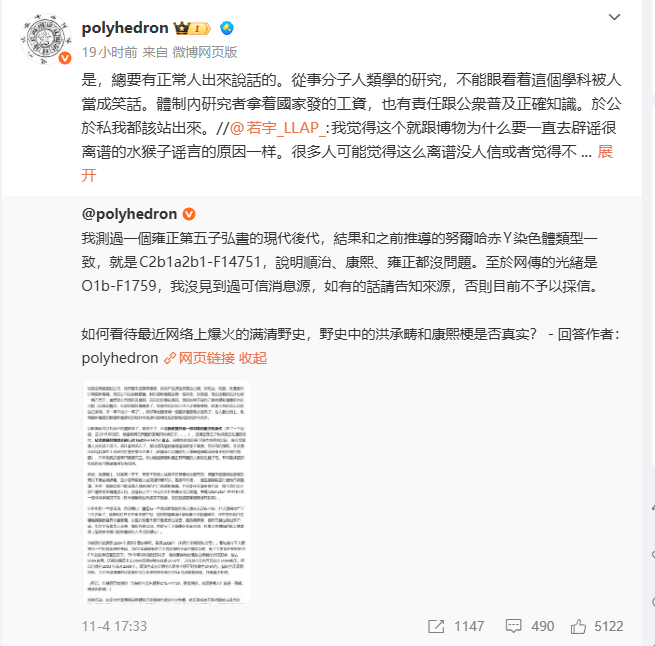 5f53b662c89b122a027a4730c10f7133.png