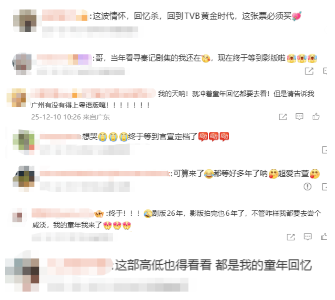 截屏2025-12-10 22.22.52.png