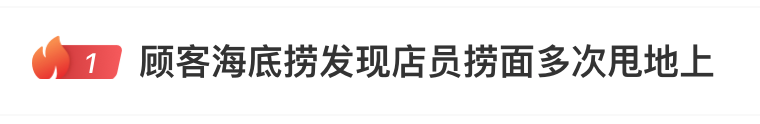 截屏2025-12-30 18.49.34.png