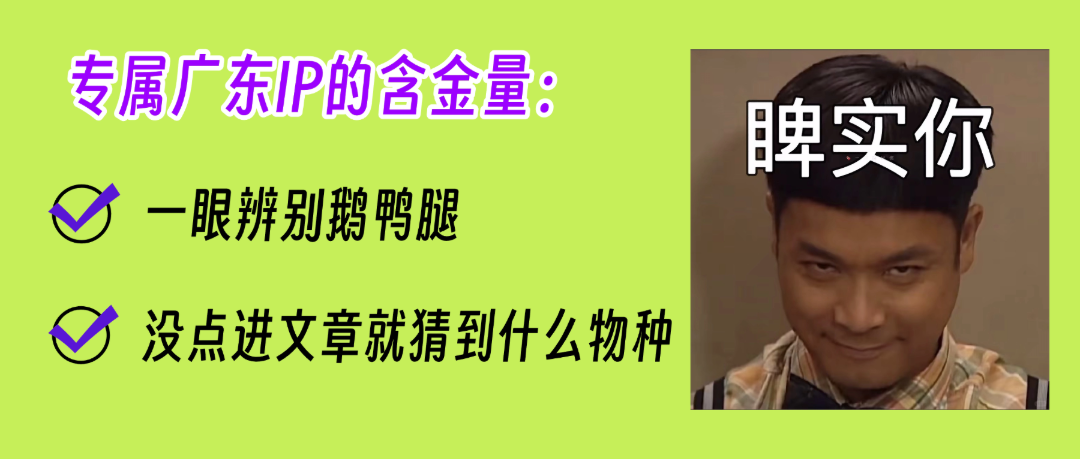3D创意emoji重要通知公告最新发布公众号首图(2) (2).png