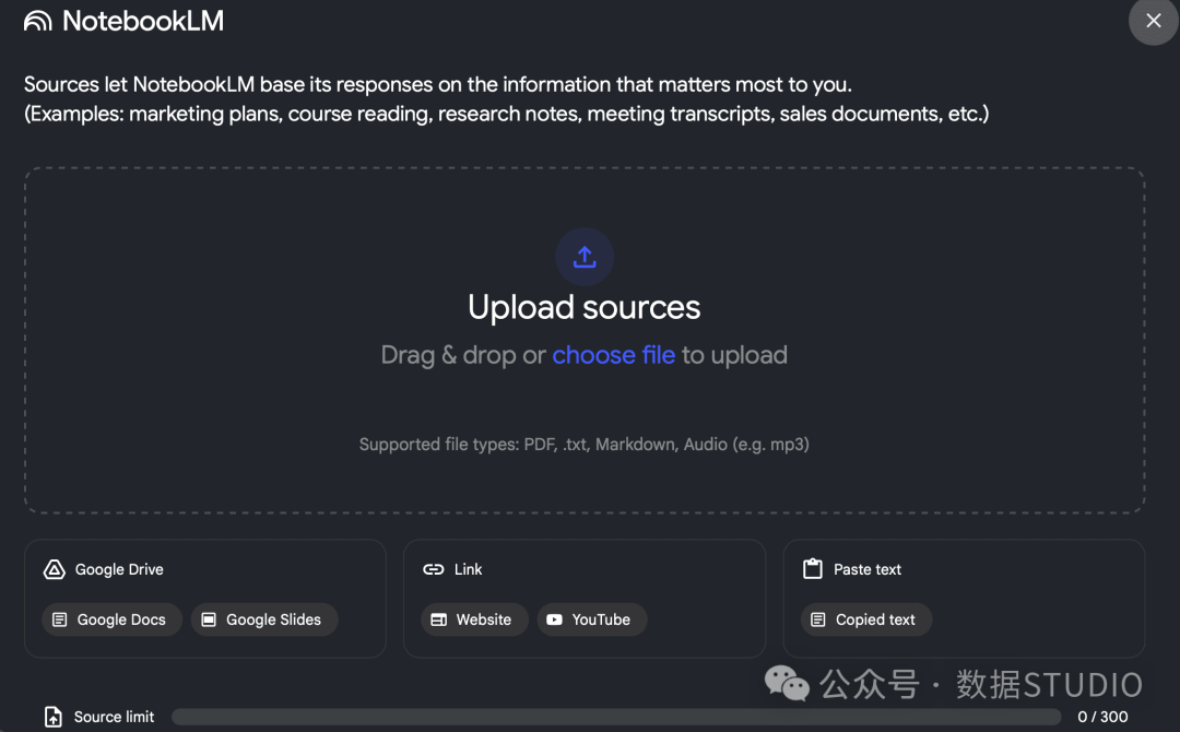 An example of NotebookLM inteface