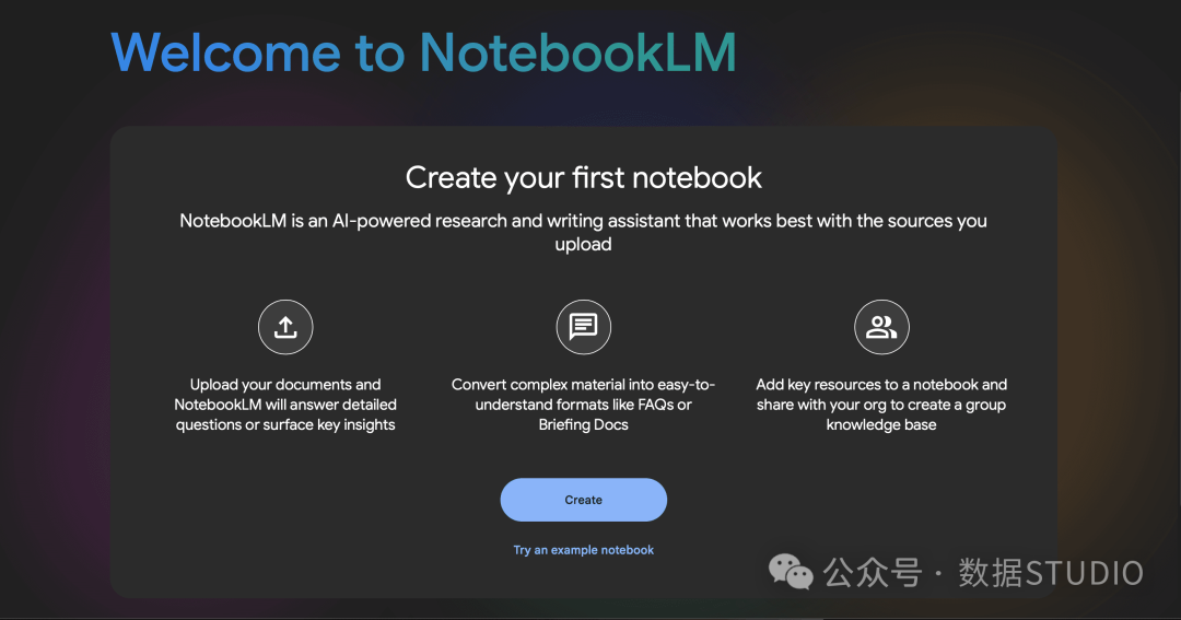 NotebookLM 界面示例