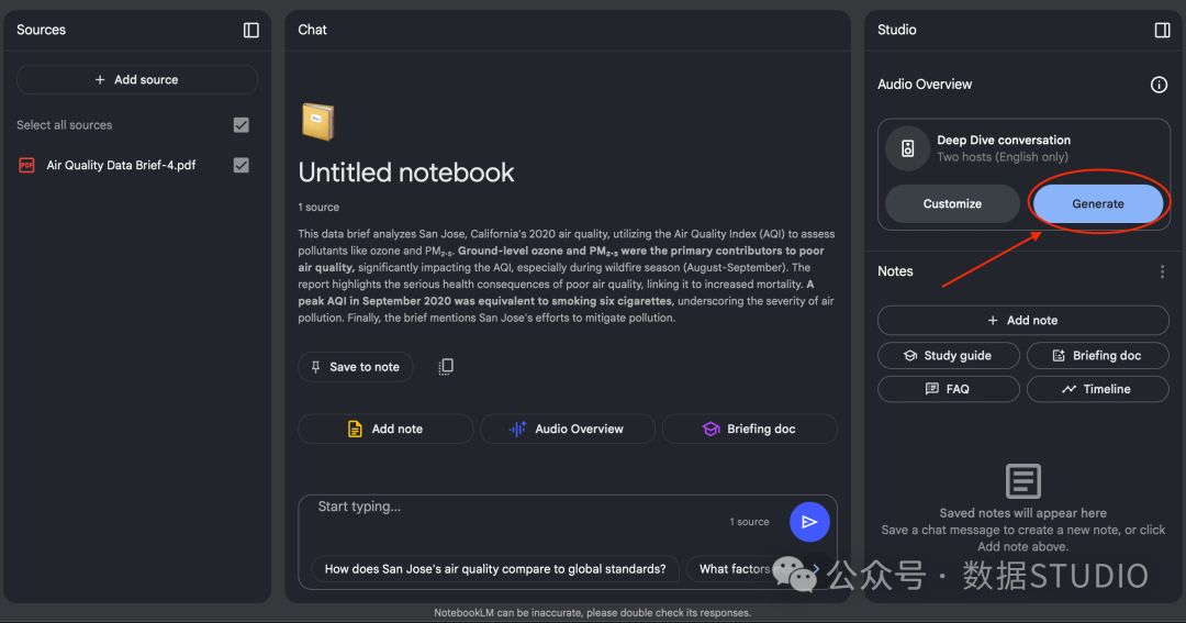 NotebookLM 界面示例