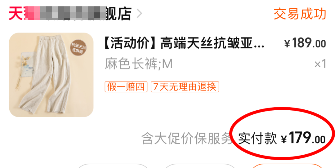 微信图片_20250326114727.png