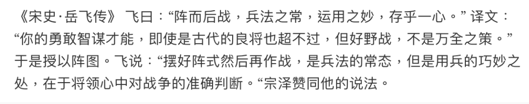 一張含有 文字, 字型, 白色, 代數 的圖片 AI 產生的內容可能不正確。