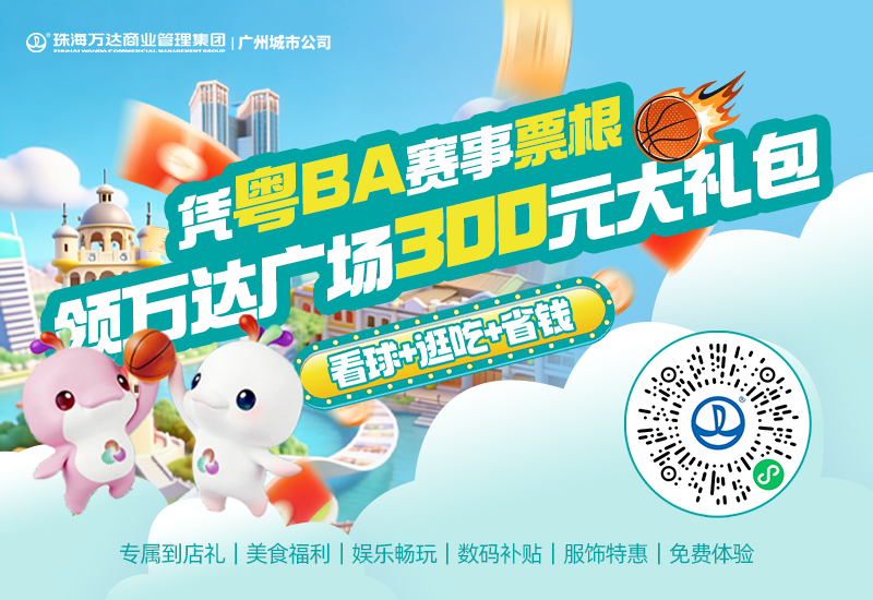微信图片_20260417091118.png