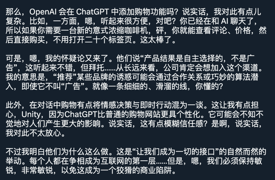 截屏2025-04-29 10.06.15.png