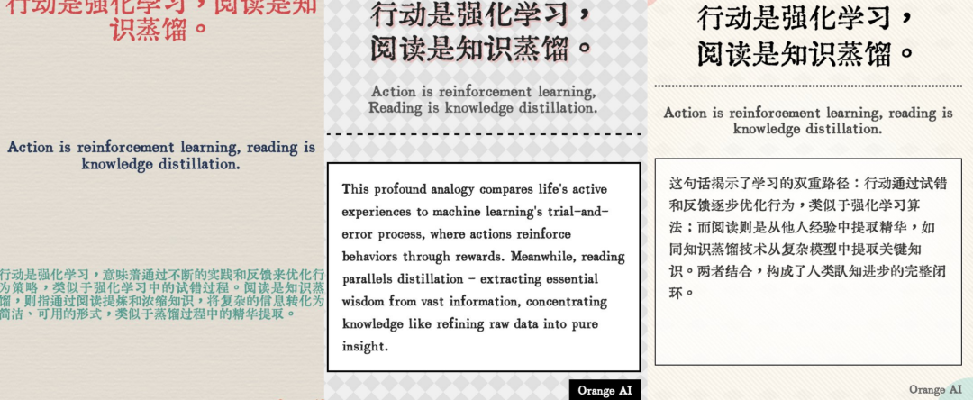 图片编辑助手-2025325-1742859951676.png