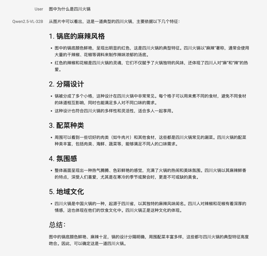 截屏2025-03-25 10.19.31.png