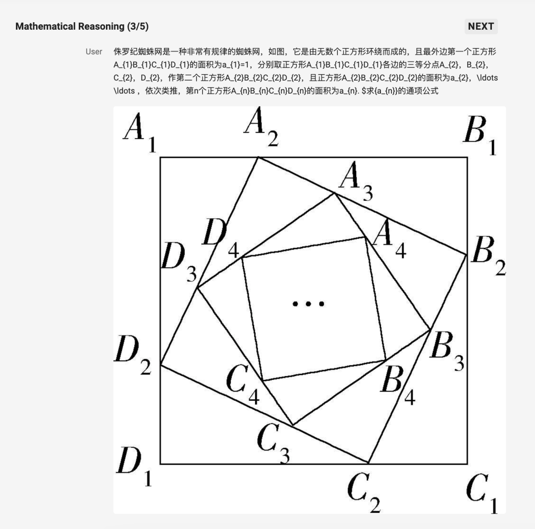 截屏2025-03-25 10.35.35.png