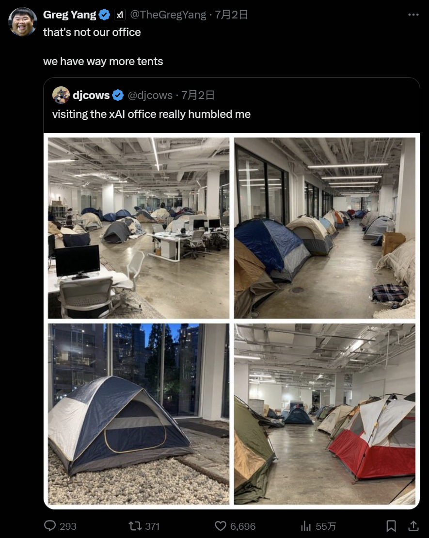 tent.png