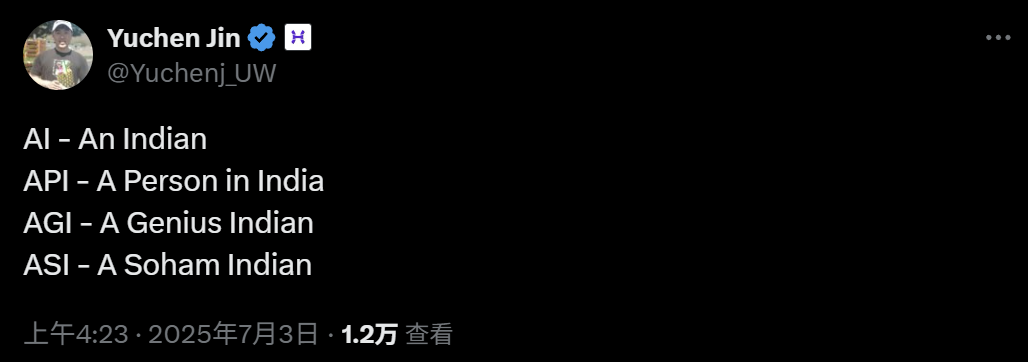 yuchen jin.png