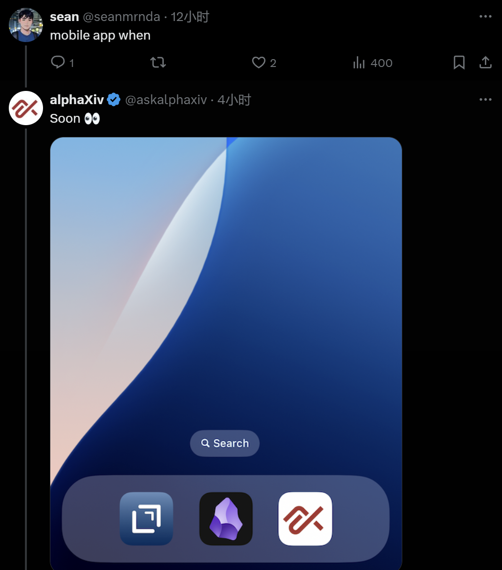 mobile.jpg