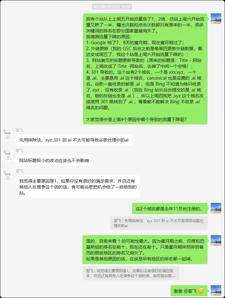 a20b88725fe143ab9fb6bafa69bd373.png