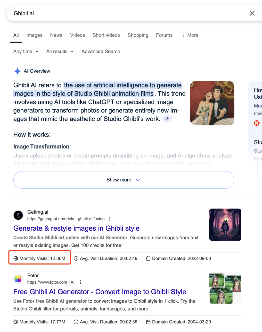 Image