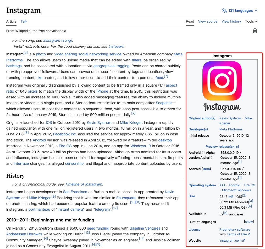 Image