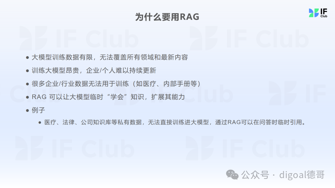 幻灯片4.png