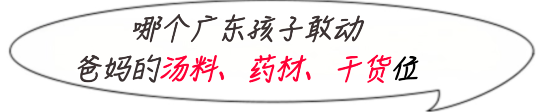 融媒体新闻媒体时事新闻发布公众号首图 (5).png