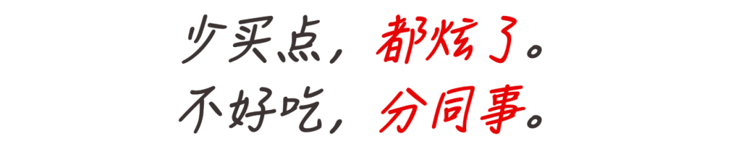 融媒体新闻媒体时事新闻发布公众号首图 (6).png