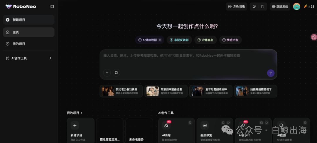 图片3 (6).png