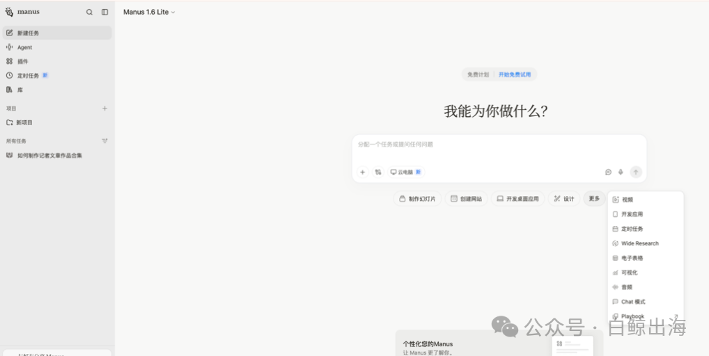 图片8.png