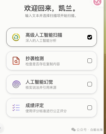 图片1 (8).png