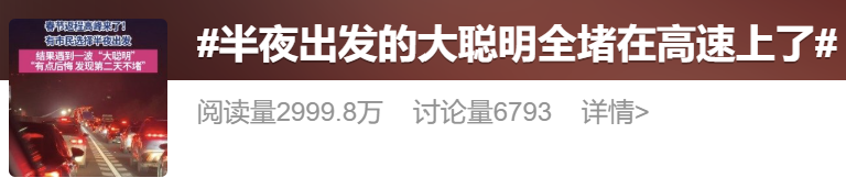 屏幕截图 2026-02-23 093856.png
