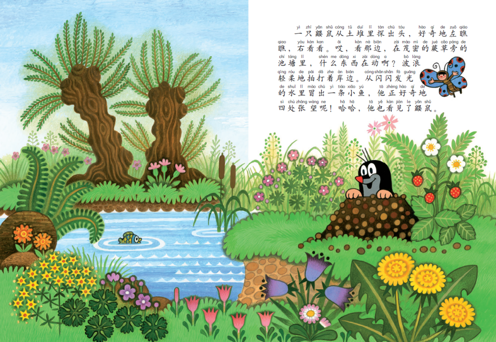 8db1efe5dcff2d170135c9898b4f2c7.png