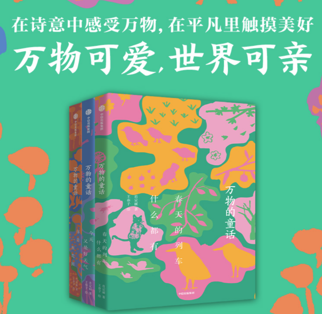 c5884a70-4834-4db0-ae55-572c00e51734.png