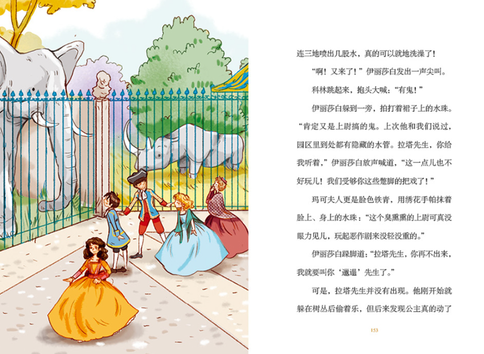 91943d8e-48ce-4b8c-bbfa-552fb1066e03.png