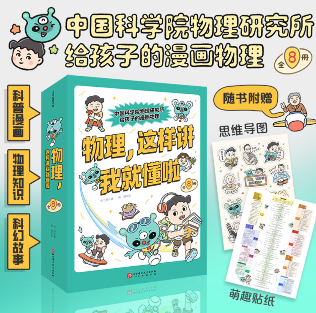 547bcd09-1d01-4aad-9dca-b3d5a6c66c28.png